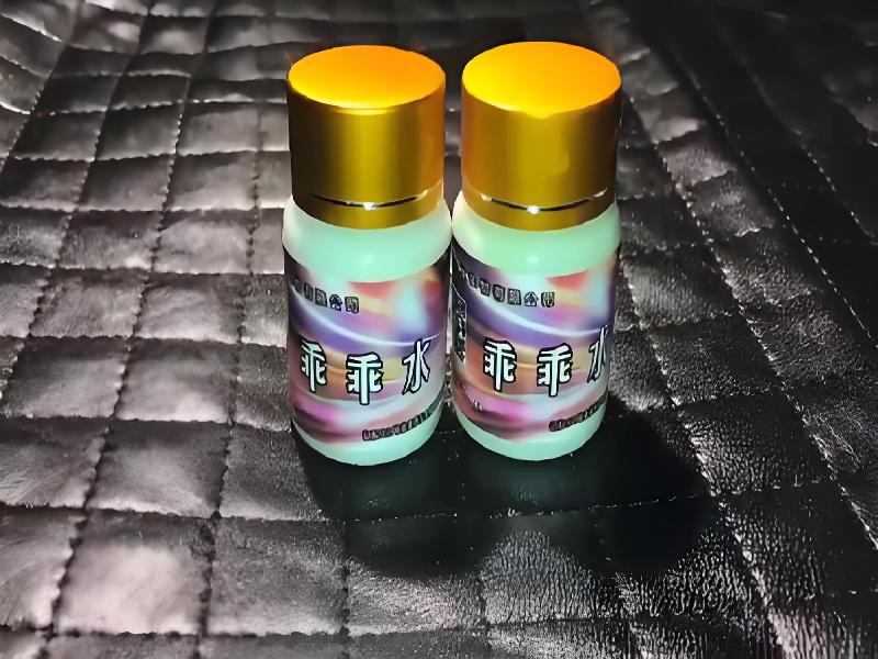 女士专用蓝精灵4769-PKeo型号